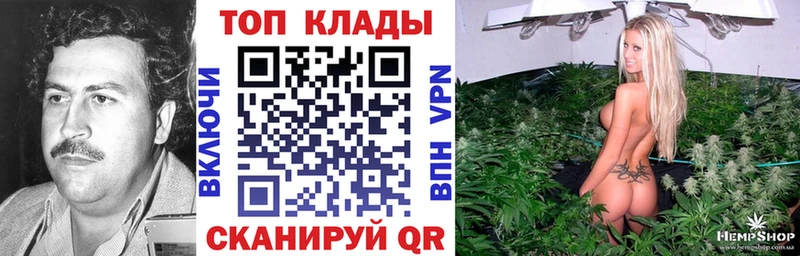 Где продают наркотики Псков ГАШИШ  hydra ссылка  Меф мяу мяу  Марихуана  A PVP 