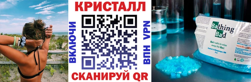 где продают   Псков  АМФ VHQ 