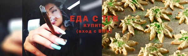 СК Шарыпово