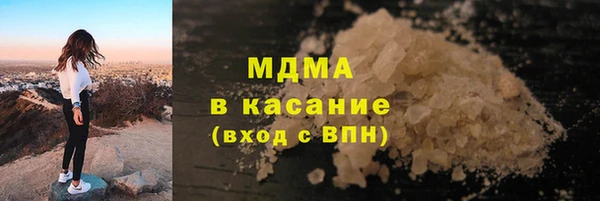 СК Шарыпово
