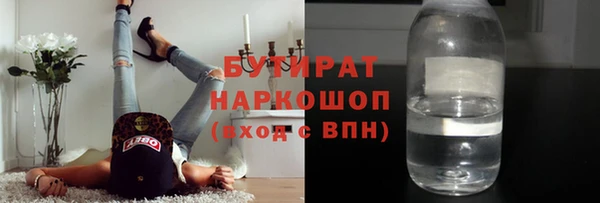 СК Шарыпово