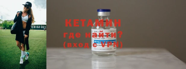 СК Шарыпово