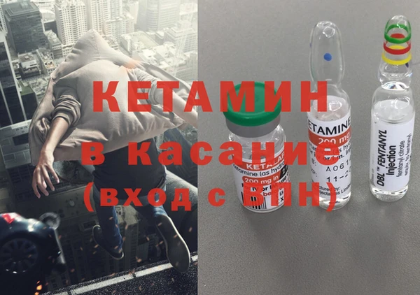 СК Шарыпово