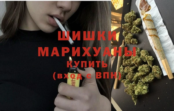 СК Шарыпово