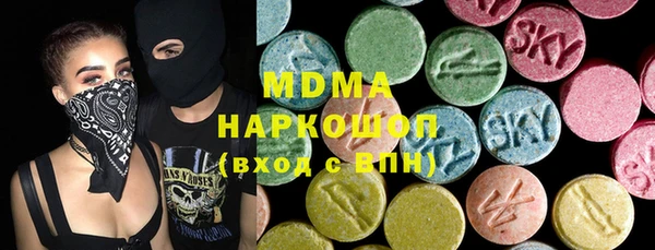 спайс Шадринск