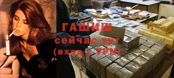 СК Шарыпово