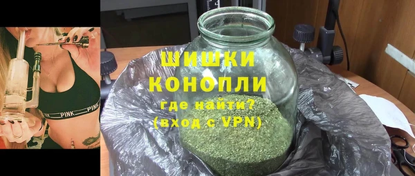 2c-b Шали