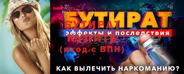 СК Шарыпово